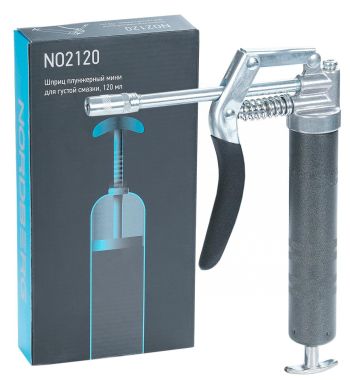Шприц плунжерный мини для густой смазки, 120 мл NO2120