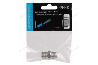 Переходник резьбовой M1/4" - M1/4" NORDBERG NPMM22 #2