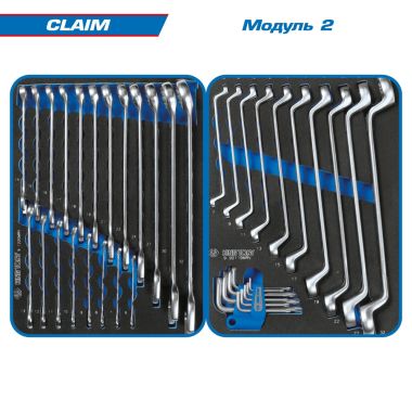 Набор инструментов 286 предметов, "CLAIM", в серой тележке KING TONY 934-286AMG #3