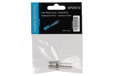 Переходник M1/4" - елочка Ø 10 мм NPSM210 #2