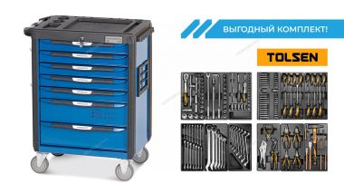 Тележка NORDBERG 7 выдвижных ящиков с набором инструментов TOLSEN BOXER, 157 предметов T7N(B)+TT85415-157