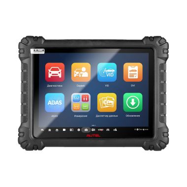 Сканер диагностический Autel MaxiSys MS919S2, измерительный модуль, J2534, DoIP, D-PDU #3