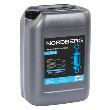 Масло гидравлическое, 20 л NH32-2
