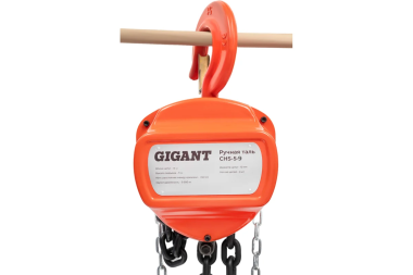 Ручная таль Gigant CHS-5-9 #3