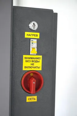 Мойка колес ТехноВектор ТОРНАДО COMPACT без функции нагрева воды #9