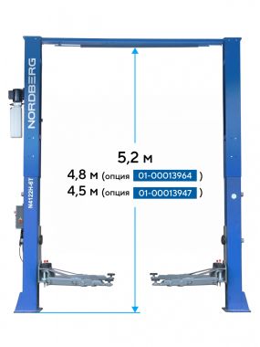 Подъемник двухстоечный 6 т HIGH, верхняя синхронизация, 380 В, синий N4122H1E-6B_380