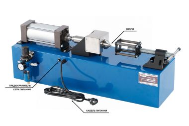 Стенд для восстановления шаровых опор VHS-1 #5