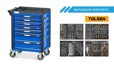 Тележка NORDBERG 7 выдвижных ящиков с набором инструментов TOLSEN BOXER, 157 предметов T7P(B)+TT85415-157