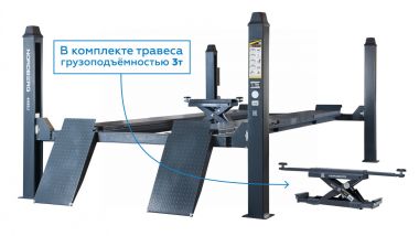 Подъемник четырехстоечный 5 т, c траверсой от гидростанции 3 т, для сход-развала, серый 4450_MG(PWR)