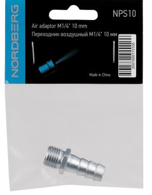 Переходник M1/4" - елочка Ø 10 мм NPS10 #3