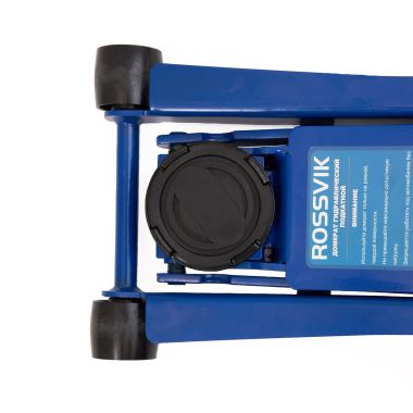 Домкрат подкатной ROSSVIK V3 NEW LOCK JACK с механическим стопором, г/п 3,0т, 78-505мм #4