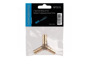 Тройник Y-образный - елочка Ø 10 мм NP3S10 #2