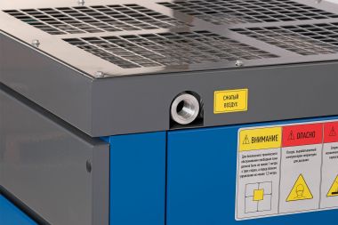 Компрессор винтовой, 11 кВт, 1550 л/мин, 10 бар, без ресивера NCB15 #4