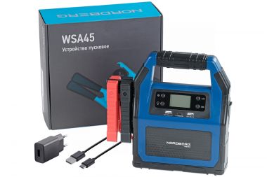 Пусковое портативное устройство 5/12/24 В, 42 А·ч WSA45