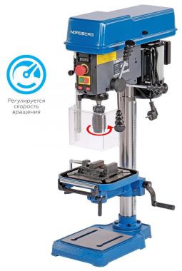 Станок сверлильный с тисками, 500 Вт, 16 мм, вариатор скорости ND1648V