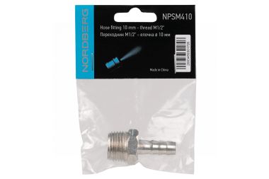 Переходник M1/2" - елочка Ø 10 мм NPSM410 #2