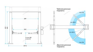 Подъемник двухстоечный 4 т, верхняя синхронизация, H=4,1 м, 220 В, серый N4124H1-4G_220 #3