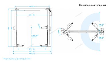 Подъемник двухстоечный 4,5 т, верхняя синхронизация, 380 В, серый N4125H-4,5G #3