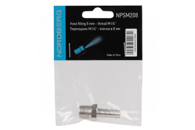 Переходник M1/4" - елочка Ø 8 мм NPSM208 #2