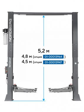 Подъемник двухстоечный 6 т HIGH, верхняя синхронизация, 380 В, серый N4122H1E-6G_380