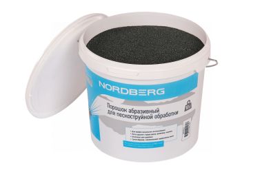 Камера пескоструйная, фронтальная загрузка, 420 л NS4 #6