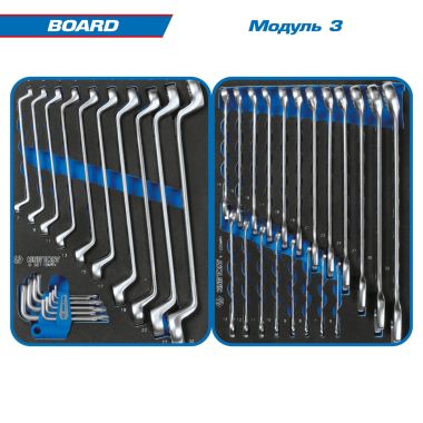 Набор инструментов "BOARD" в чёрной тележке, 325 предметов KING TONY 9G35-325MRV #4