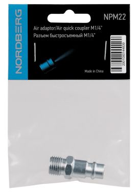 Переходник "папа" быстросъемный - резьба M1/4" NPM22 #2