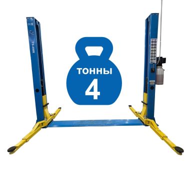 Подъемник автомобильный двухстоечный TS-4MR. г/п 4 т, съем-ручка #4
