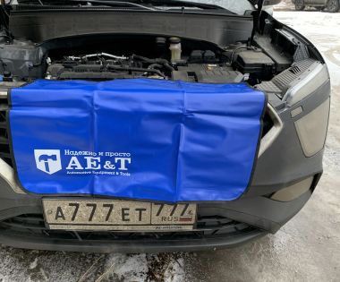 Накидка магнитная 800x600мм TA05136A AE&T #3