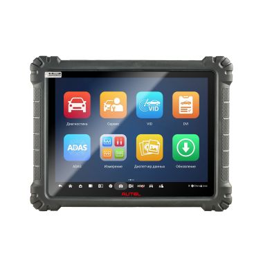 Сканер диагностический Autel MaxiSys Ultra S2, измерительный модуль, J2534, DoIP, D-PDU #2