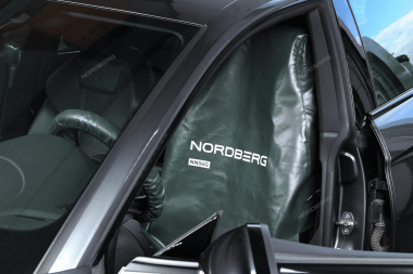 Комплект защитных накидок на сиденье и руль, серый NN56G