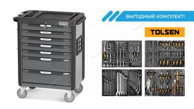 Тележка NORDBERG 7 выдвижных ящиков с набором инструментов TOLSEN BOXER, 157 предметов T7N(G)+TT85415-157