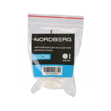Шар-ракушечник для обработки резины, 38 мм Артикул: GSC38 #6