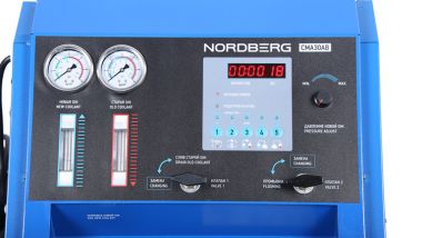 Установка для замены охлаждающей жидкости с подогревом CMA30AB #10