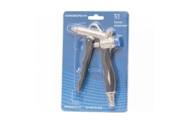 Пистолет продувочный с регулировкой воздушного потока TI1 #3