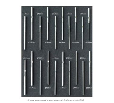 Станок для обработки фаски седла клапана BV120 #3