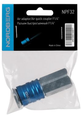 Разъем быстросъемный - резьба F1/4" NPF32 #4