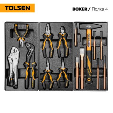 Набор инструментов "BOXER" в черной тележке, 157 предметов TOLSEN TT85415 #5