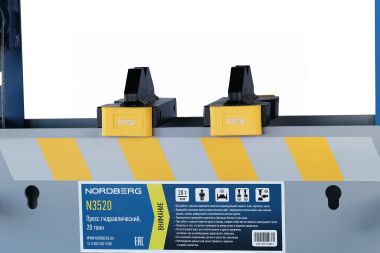 Пресс гидравлический , 20 т N3520 #5