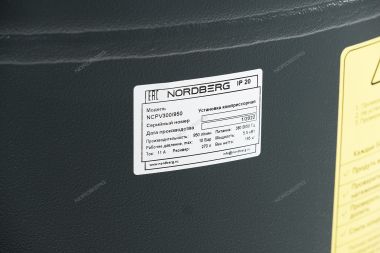 Поршневой компрессор вертикальный с ременной передачей 380В, ресив. 270л, 950л/мин NORDBERG NCPV300/950 #6