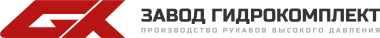 ООО «Завод Гидрокомплект»
