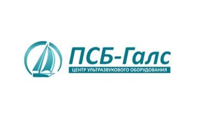 ПСБ-Галс