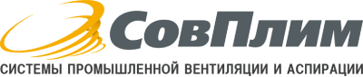 СовПлим
