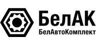 БелАК