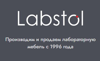 Labstol