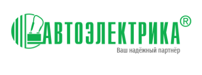Автоэлектрика