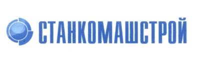 Станкомашстрой
