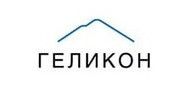 Геликон