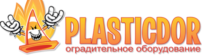 Plasticdor