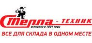СТЕЛЛА-ТЕХНИК